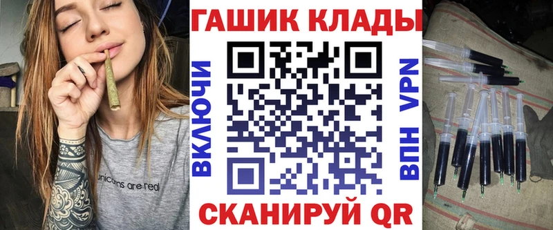 ГАШИШ индика сатива Набережные Челны