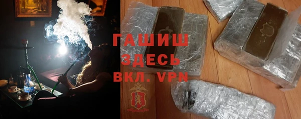 а пвп мука Богородицк
