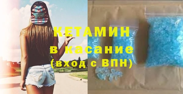 а пвп мука Богородицк