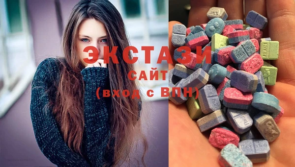 прущая мука Богданович