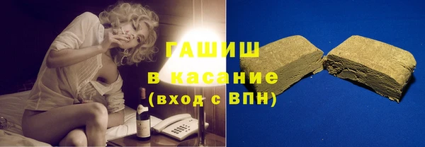 прущая мука Богданович