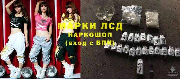 а пвп мука Богородицк