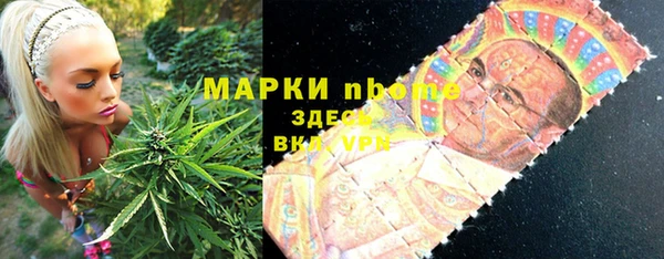 а пвп мука Богородицк