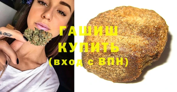 Альфа ПВП Богородск