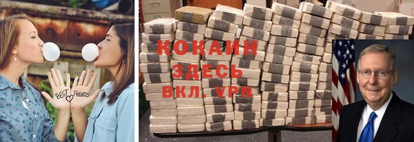 прущая мука Богданович