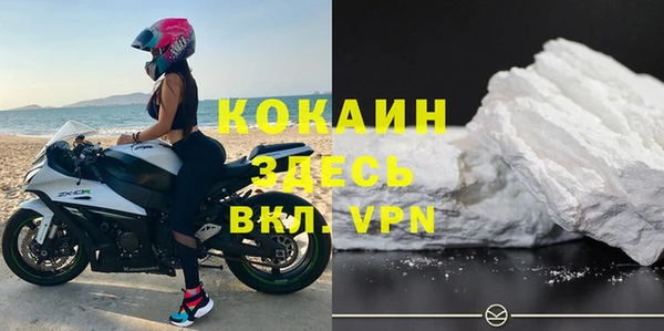 прущая мука Богданович