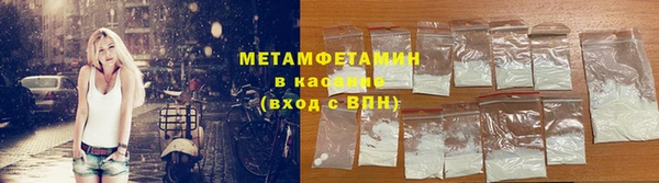 а пвп мука Богородицк