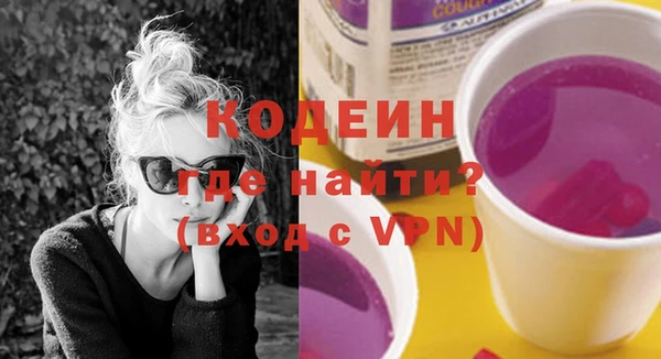 прущая мука Богданович