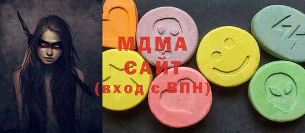 не бодяженный Бронницы