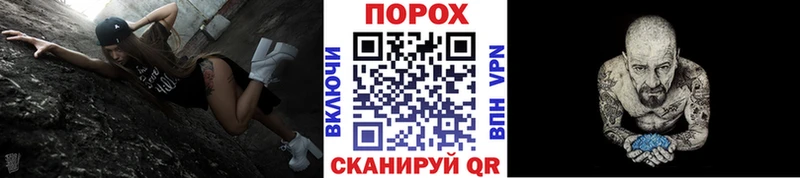 купить наркотики сайты  Набережные Челны  Первитин винт 