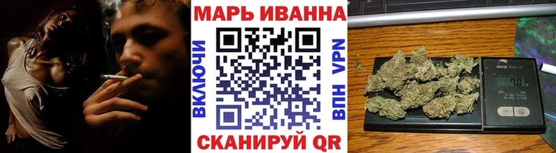 купить закладку hydra ССЫЛКА МАРИХУАНА OG Kush Набережные Челны